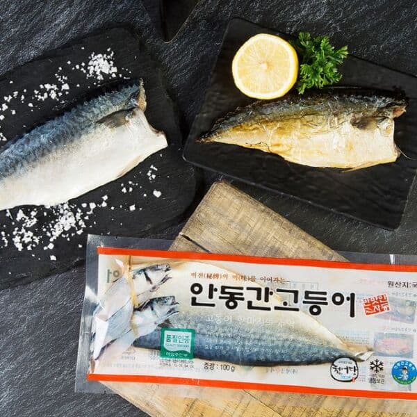 NS몰 안동간고등어 100g 20팩
