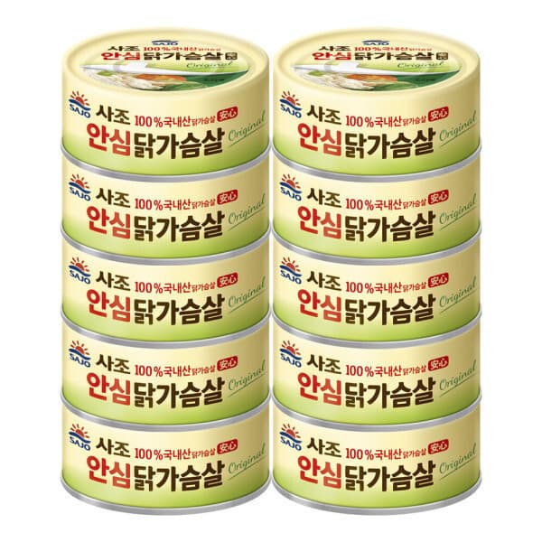 사조대림-스타배송 사조 안심 닭가슴살 135g x 10개
