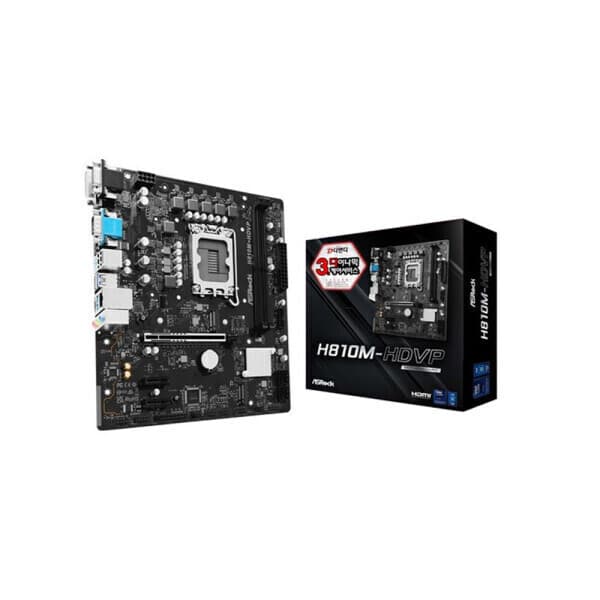 디앤디컴 미니샵 ASRock H810M-HDVP 메인보드