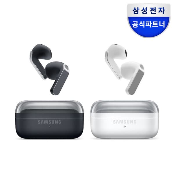 삼성모바일액세서리 갤럭시 버즈4 블루투스 이어폰 SM-R540 - 최저가 259,000원