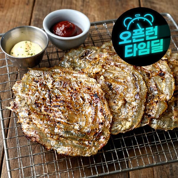 꽃징어프렌즈 두툼쥐포 200g