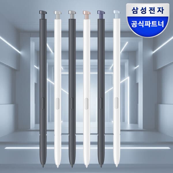 삼성랜드 삼성 갤럭시 S26 울트라 S펜 EJ-PS948