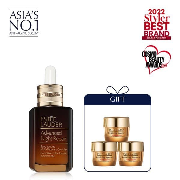신세계백화점 갈색병 세트 50ml 단단크림 45ml - 최저가 153,430원