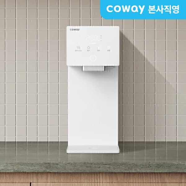 코웨이본사 렌탈 아이콘 정수기3 CHP/CP-7220N - 최저가 1원