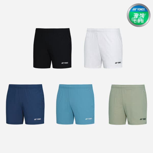 요넥스공식 요넥스 배드민턴 우븐 여성 반바지 269PH002F - 최저가 38,000원