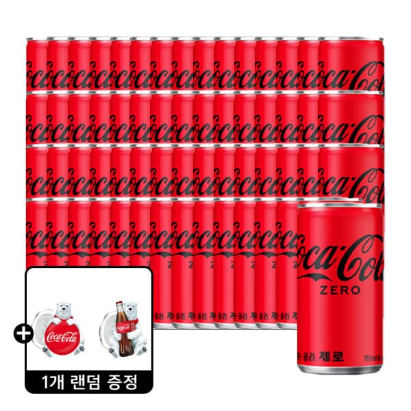 코카콜라-스타배송 코카콜라제로 190ml 60캔
