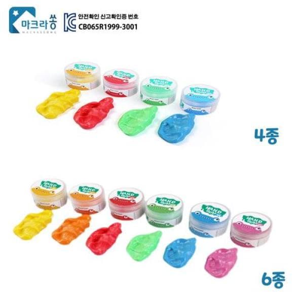 마음소리에듀케어 치료용퓨티 6종세트 - 최저가 31,000원