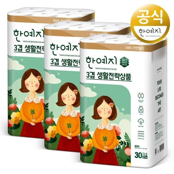 신세계몰 한예지 생활전략 천연펄프 화장지 27m 30롤 3팩