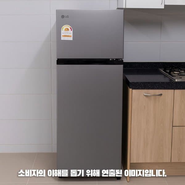 신세계몰 LG전자 B124S14 일반냉장고 121L 2도어 - 최저가 296,670원