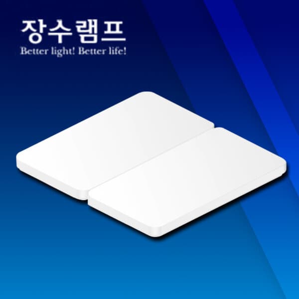 다온ENC LED 거실등 120W 플리커프리 슬림베젤 주광색 6500K