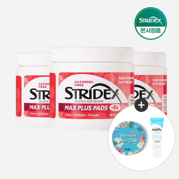 롯데아이몰 스트라이덱스 맥스플러스 55매x3개 패드케이스 폼클렌저 50ml - 최저가 23,900원