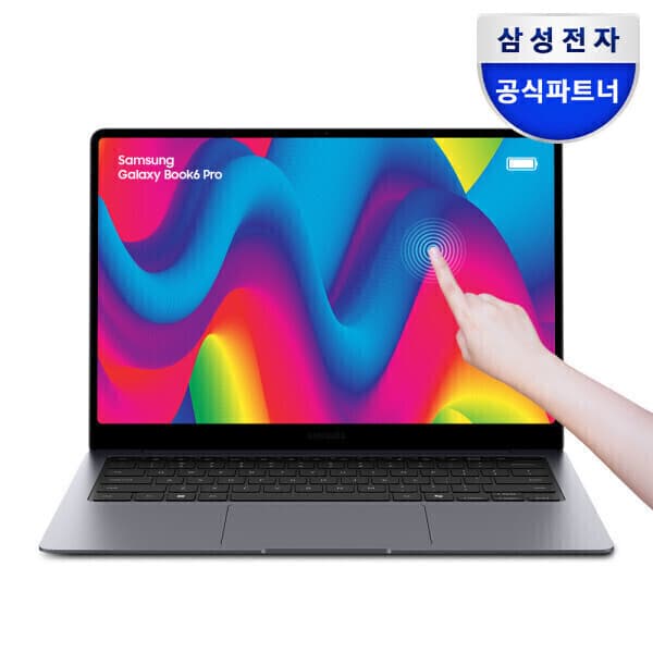 삼성온라인판매점 갤럭시북6 프로 NT940XJG-K72A 인텔 X7 32GB 256GB SSD512GB WIN11 노트북 - 최저가 3,505,000원