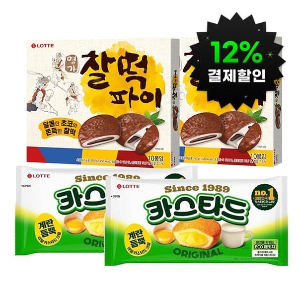 롯데제과-스타배송 카스타드 오리지날 230g 2개 + 명가찰떡파이 350g 2개