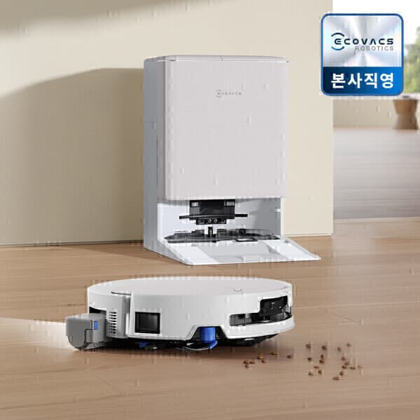 에코백스브랜드스토어 에코백스 T90 프로옴니 일반형 롤러형 물걸레 - 최저가 1,090,000원