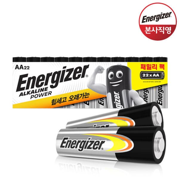 에너자이저스타배송 에너자이저 알카파워 알카라인 건전지 AA 22입