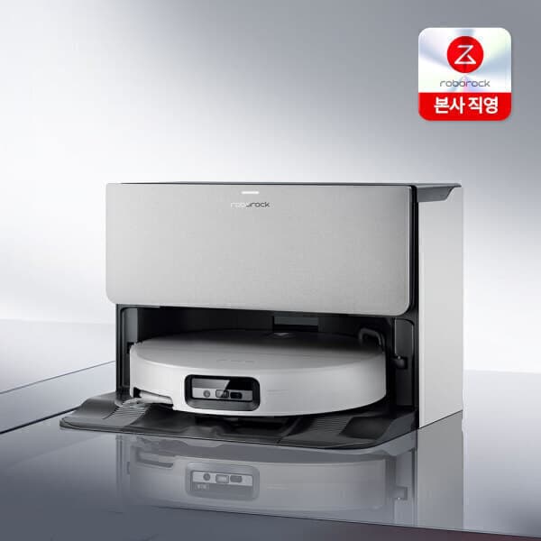 팅크웨어모바일 로보락 S10 MaxV Ultra 로봇청소기 직배수형 - 최저가 1,683,400원