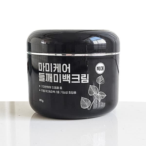 비타민빌리지 마미케어 들깨미백크림 80g