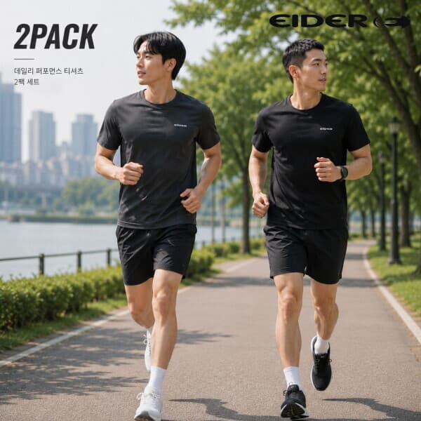 롯데백화점2관 아이더 POP ON 2PACK 반팔 라운드 티셔츠 DMM26292