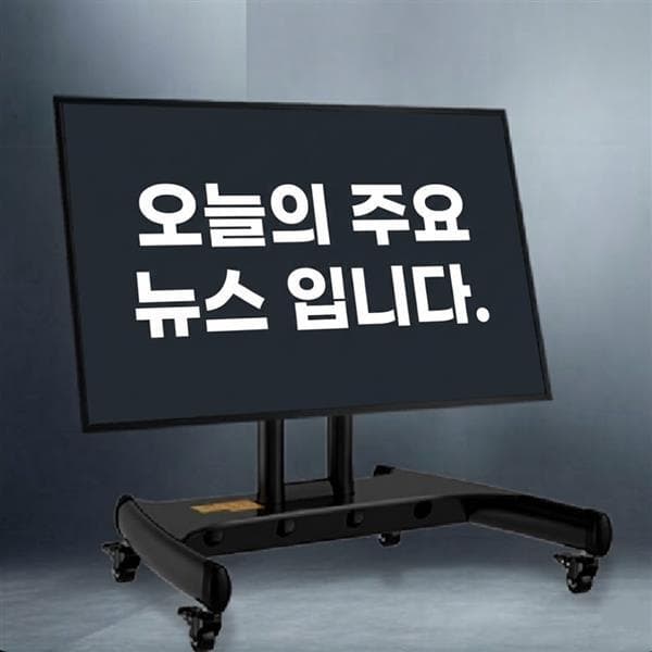 몰로킨 프롬프트 모니터링 모니터 스탠드 - 최저가 139,000원