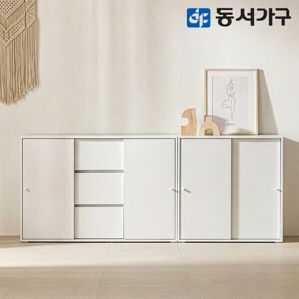 동서가구mall 오트 E0 다용도 수납장 600/800/1200 템바보드 화이트 서랍장 - 최저가 119,000원