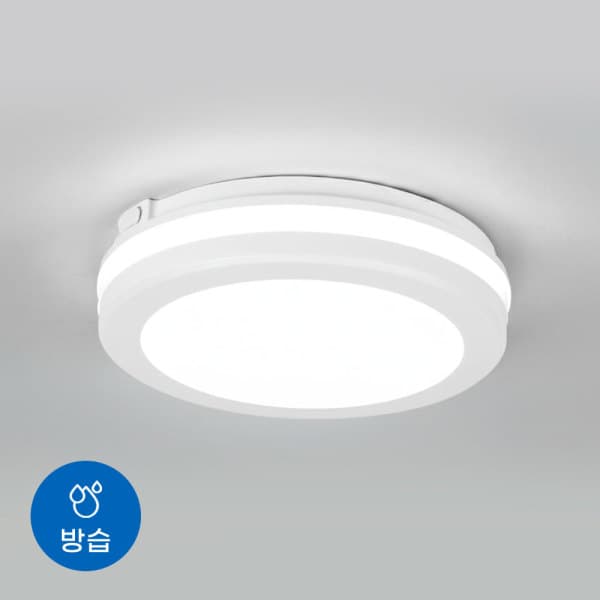 토탈맘모스조명 LED 욕실 원형 직부등 20W - 최저가 12,900원