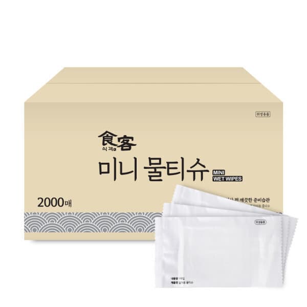 루야멘쇼핑몰 식객 미니 물티슈 2000매 업소용