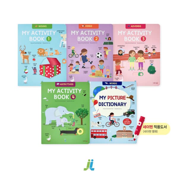 다봄북 제이앤제이 My Activity Book English 풀세트 플랩 보드북 4권 사전 1권 - 최저가 59,500원