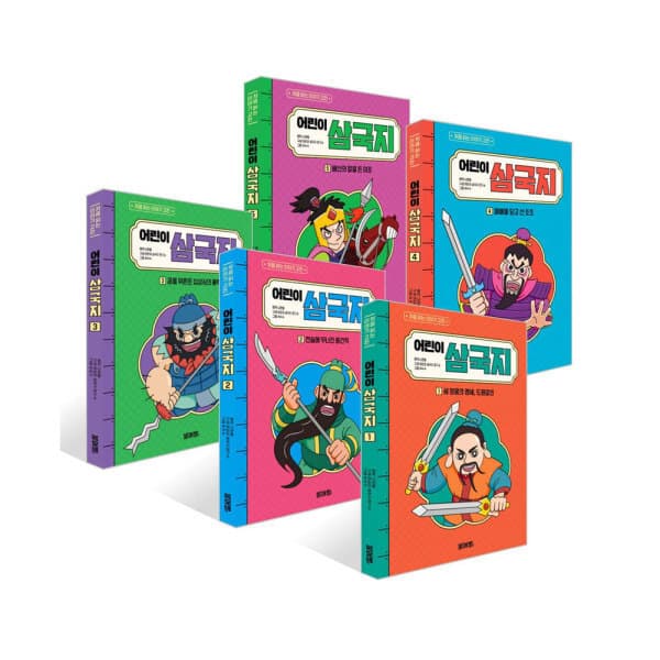 다봄북 붕어빵 처음 읽는 이야기 고전 어린이 삼국지 1~5 - 최저가 50,750원