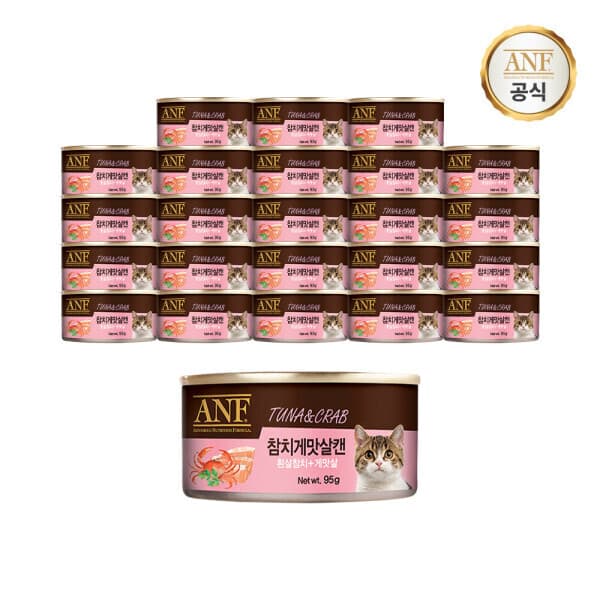 이리온MALL ANF 고양이 간식 캔 참치게맛살 95g x 24개 - 최저가 40,800원