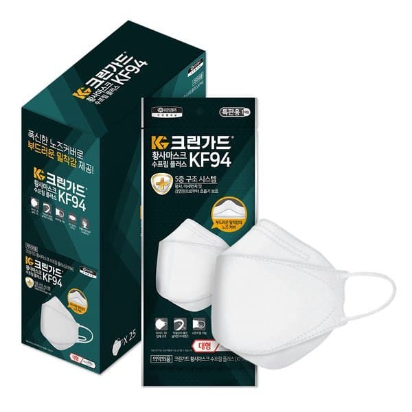 신세계몰 유한킴벌리 크린가드 KF94 수프림플러스 대형 끈조절 황사마스크 100매 - 최저가 66,270원