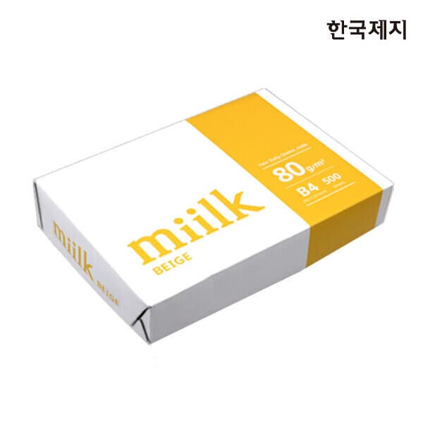 -베스트웨이- 밀크베이지 복사용지 B4 500매