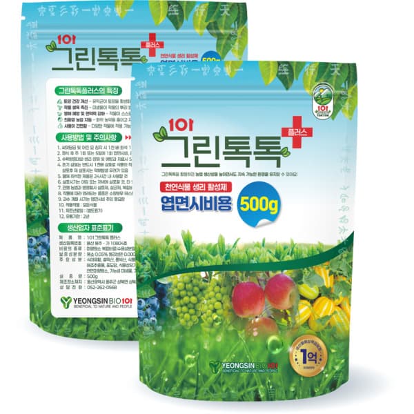 영신바이오101스토어 101그린톡톡 플러스 엽면시비용 500g - 최저가 50,000원