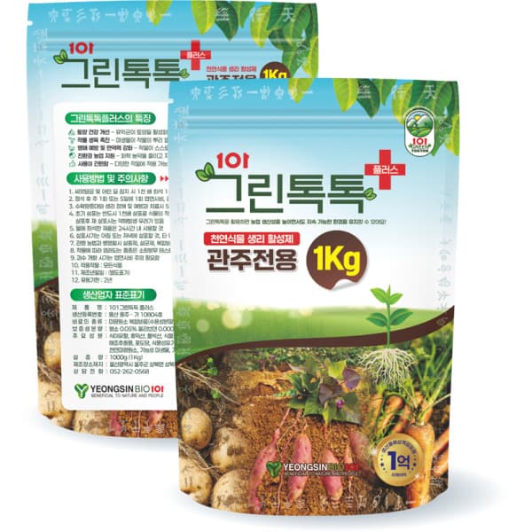 영신바이오101스토어 101그린톡톡 플러스 관주전용 1kg - 최저가 55,000원