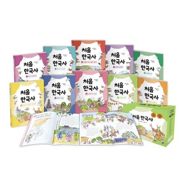 주식회사위드북 주니어랜덤 처음 한국사 세트 전10권 - 최저가 84,000원