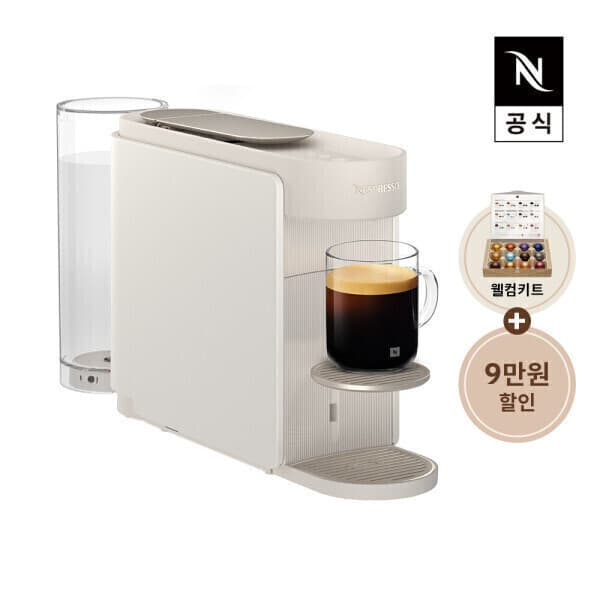 공식인증점 버츄오 업 캡슐 커피머신 펄화이트 잉크블랙 - 최저가 221,300원