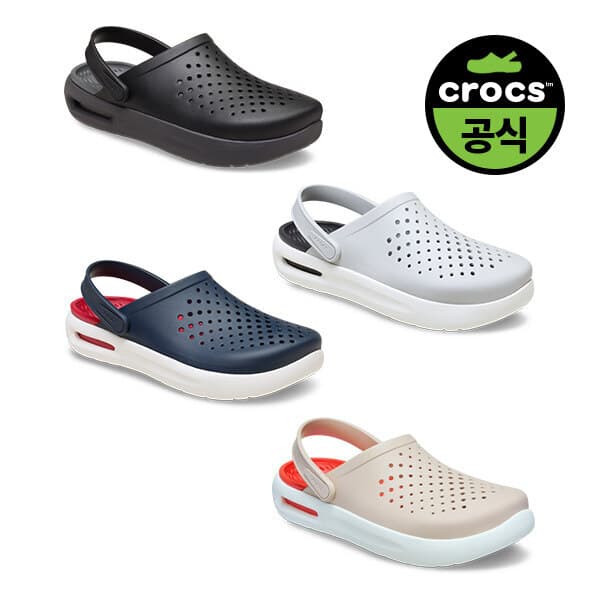 fashionplus 성인 INMOTION CLOG 4종 택1 - 최저가 56,400원