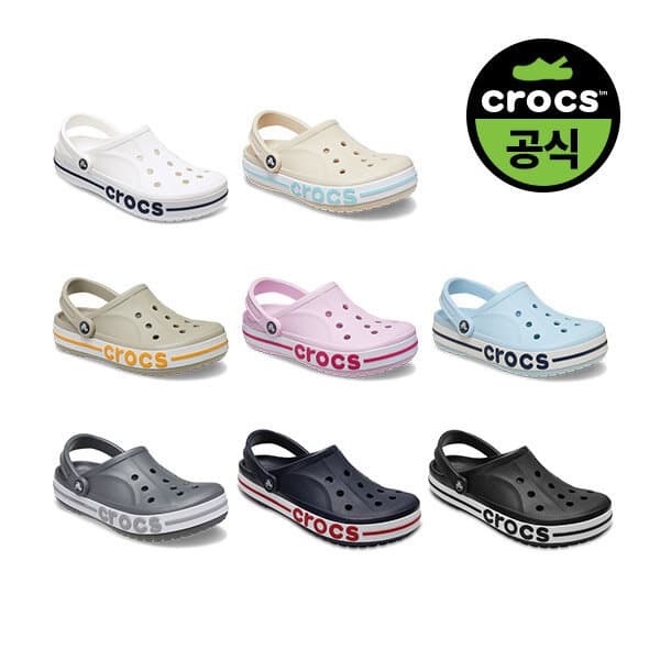 fashionplus BAYABAND CLOG 성인용 - 최저가 44,500원