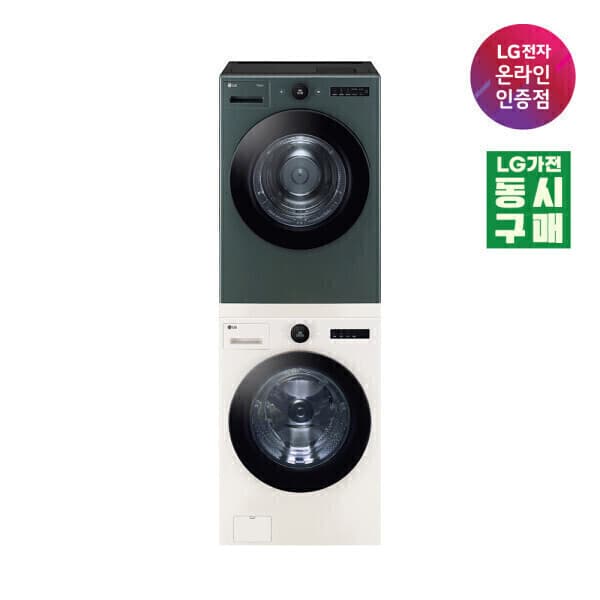 LG공식인증점삼정 LG 오브제컬렉션 드럼세탁기 건조기세트 FX24ENR-GNG 24KG+20KG 1등급