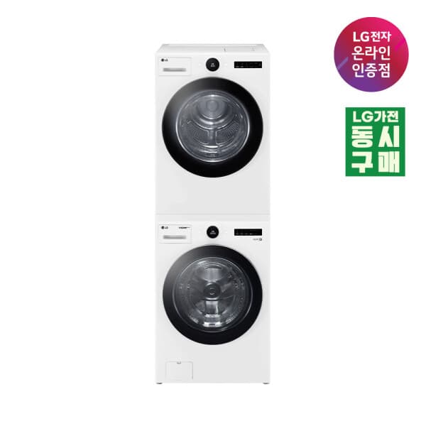LG공식인증점삼정 LG 트롬 세탁기건조기세트 FX23WNR-2WQ 트루스팀 23kg+20kg 1등급