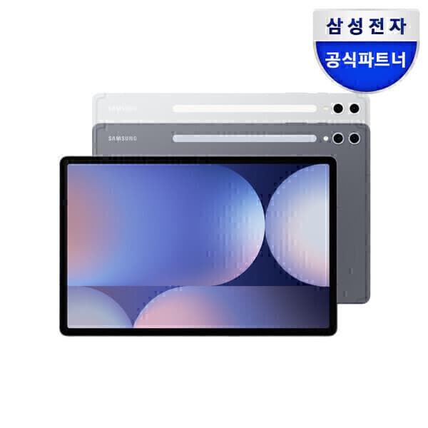 삼성온라인공식판매점 삼성전자 갤럭시탭 S10 플러스 5G+WiFi 256GB 플래티넘실버 - 최저가 1,278,490원