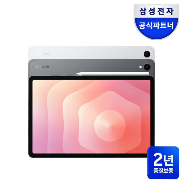 삼성공식파트너(다담) 갤럭시탭 S11 WiFi 128GB SM-X730N 그레이 태블릿PC - 최저가 1,069,000원