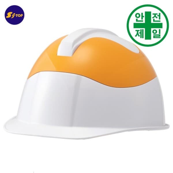 이프컴퍼니몰 멀티 색상교체 에스탑 안전모 자동 헬멧