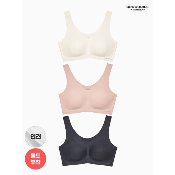 하프클럽 하프클럽/크로커다일 이너웨어 라이크라 인견쉘론 V넥 심리스 브라 3종