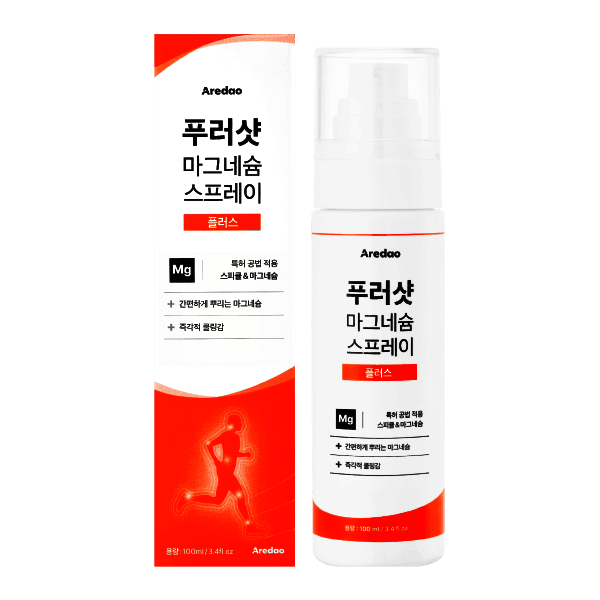 아이리스브라이트 아르다오 푸러샷 플러스 마그네슘 스프레이 1BOX - 최저가 30,500원