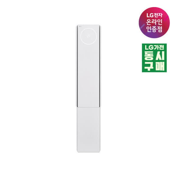 LG인증점CDS유통 LG 휘센 오브제컬렉션 뷰I 에어컨 싱글 3시리즈 FQ17FV3EC1