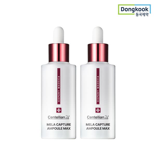 현대Hmall 센텔리안24 엑스퍼트 마데카 멜라 캡처 앰플 맥스 45ml 2개 - 최저가 43,900원