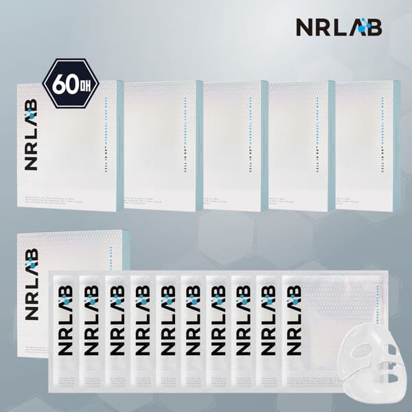 현대홈쇼핑Hmall 시크릿코드 엔알랩 NR 하이드로겔 큐어 마스크 60매 - 최저가 209,000원