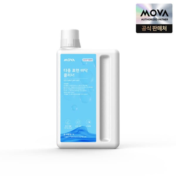 MOVA공식스토어 정품 바닥 세정액 1000ml AWH7 S70 Ultra Roller용