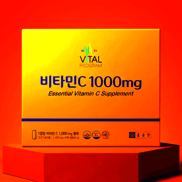 왜아팜 종근당 바이탈프로그램 비타민C 1000mg 600정