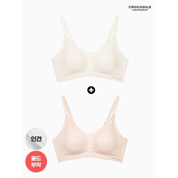 롯데 아이몰 크로커다일 하프클럽 이너웨어 라이크라 인견쉘론 스트랩 심리스브라 2종 오트밀 라이트 - 최저가 23,760원